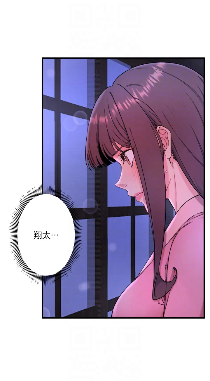 第9話