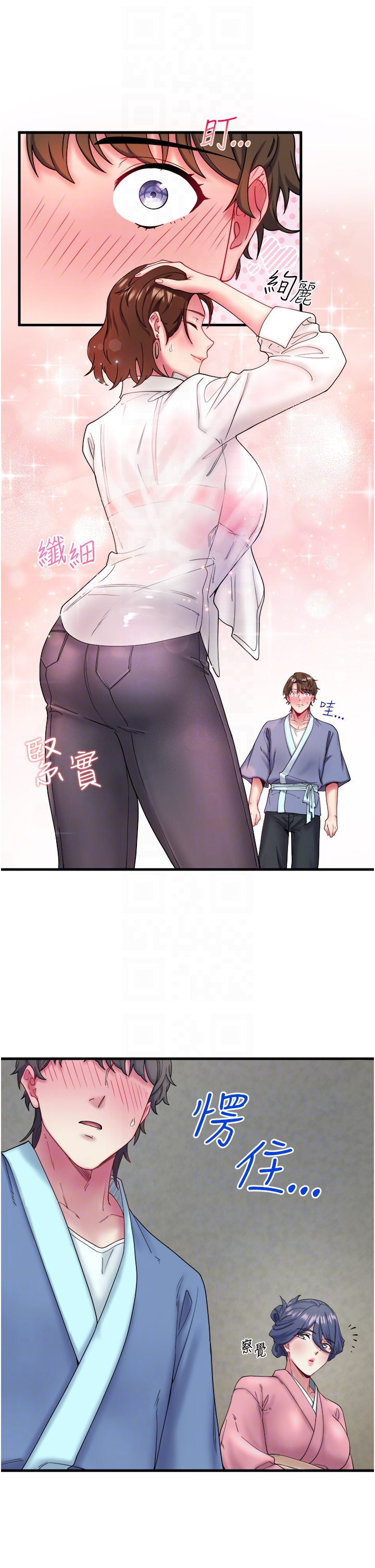 第10話