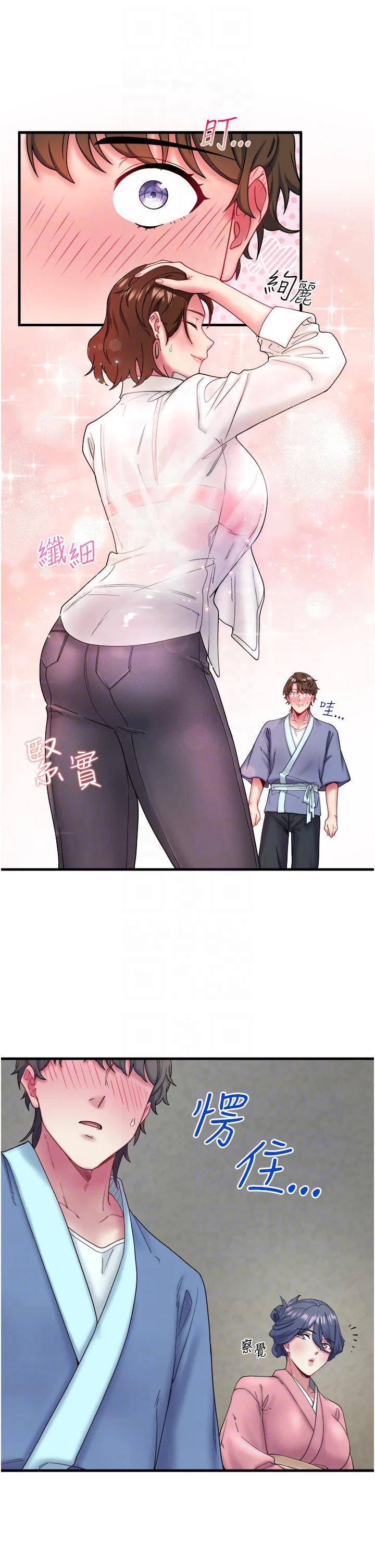 第10話