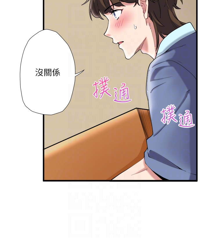 第10話