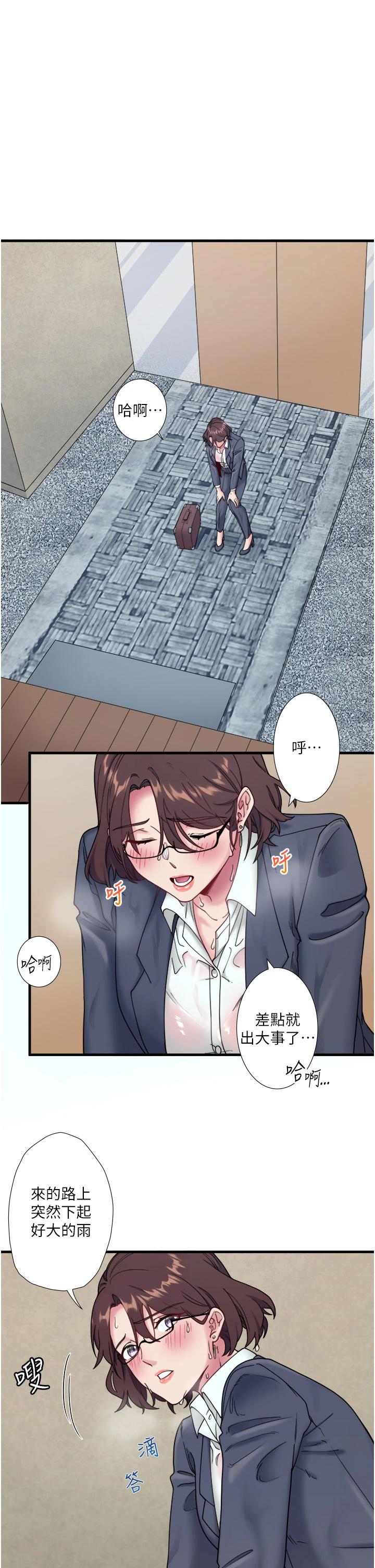 第10話