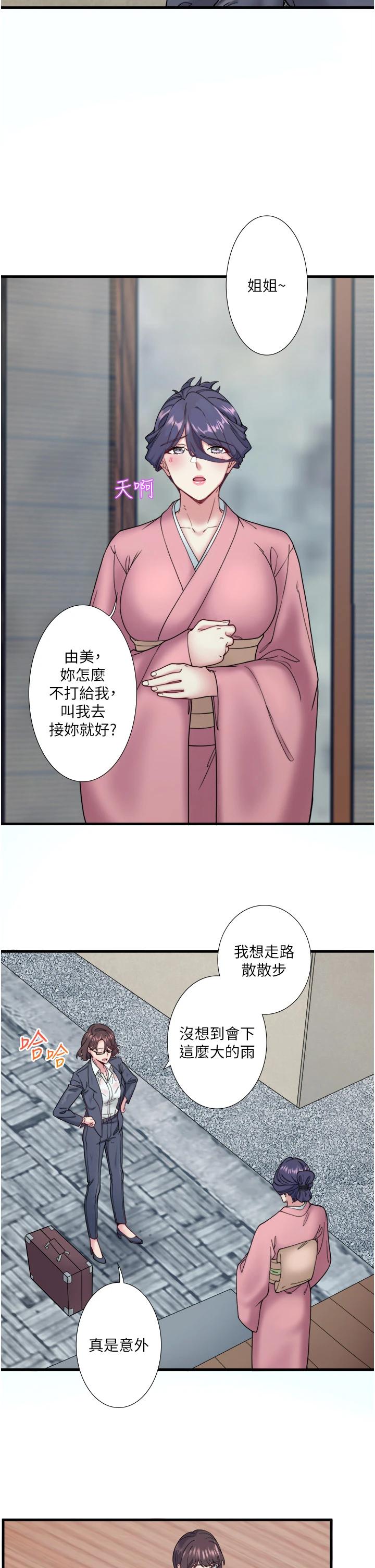 第10話