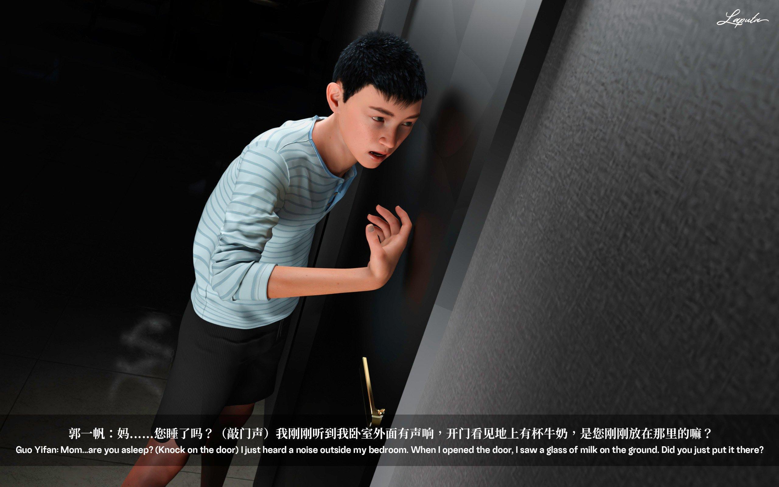 第1話