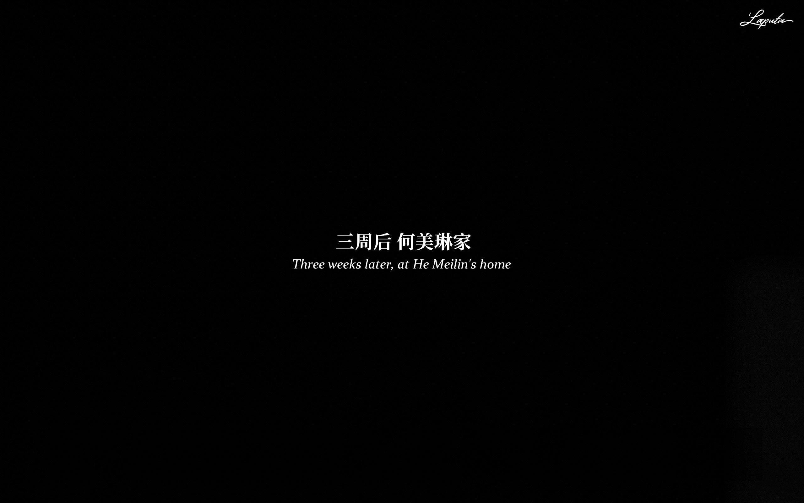 第2話