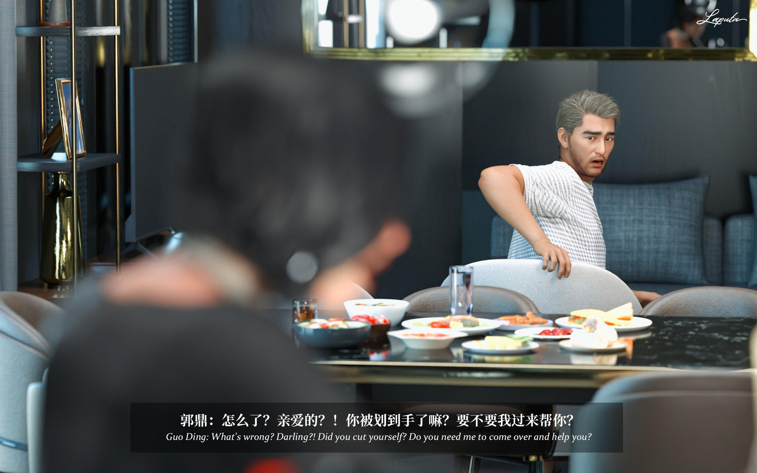第3話