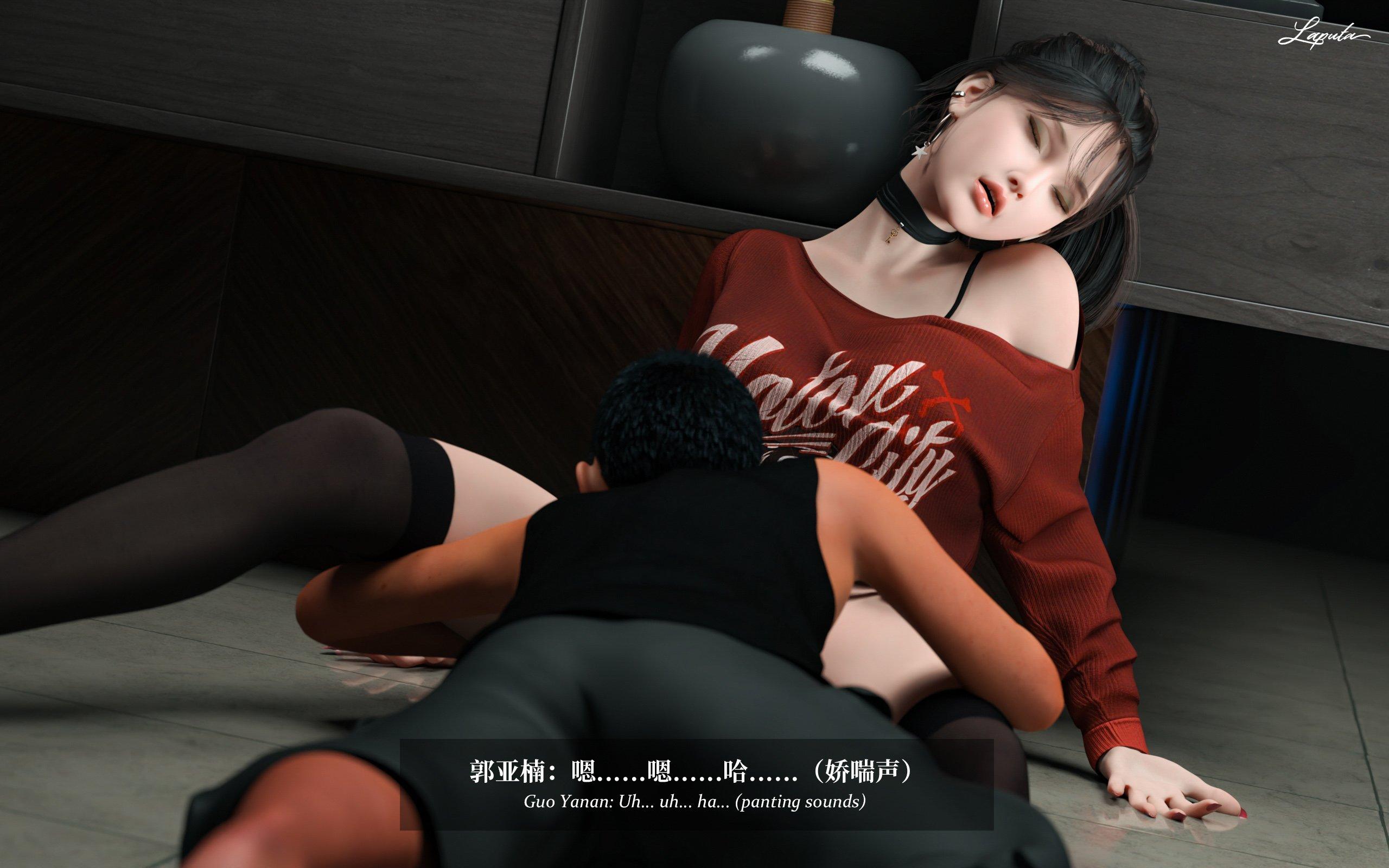 第3話