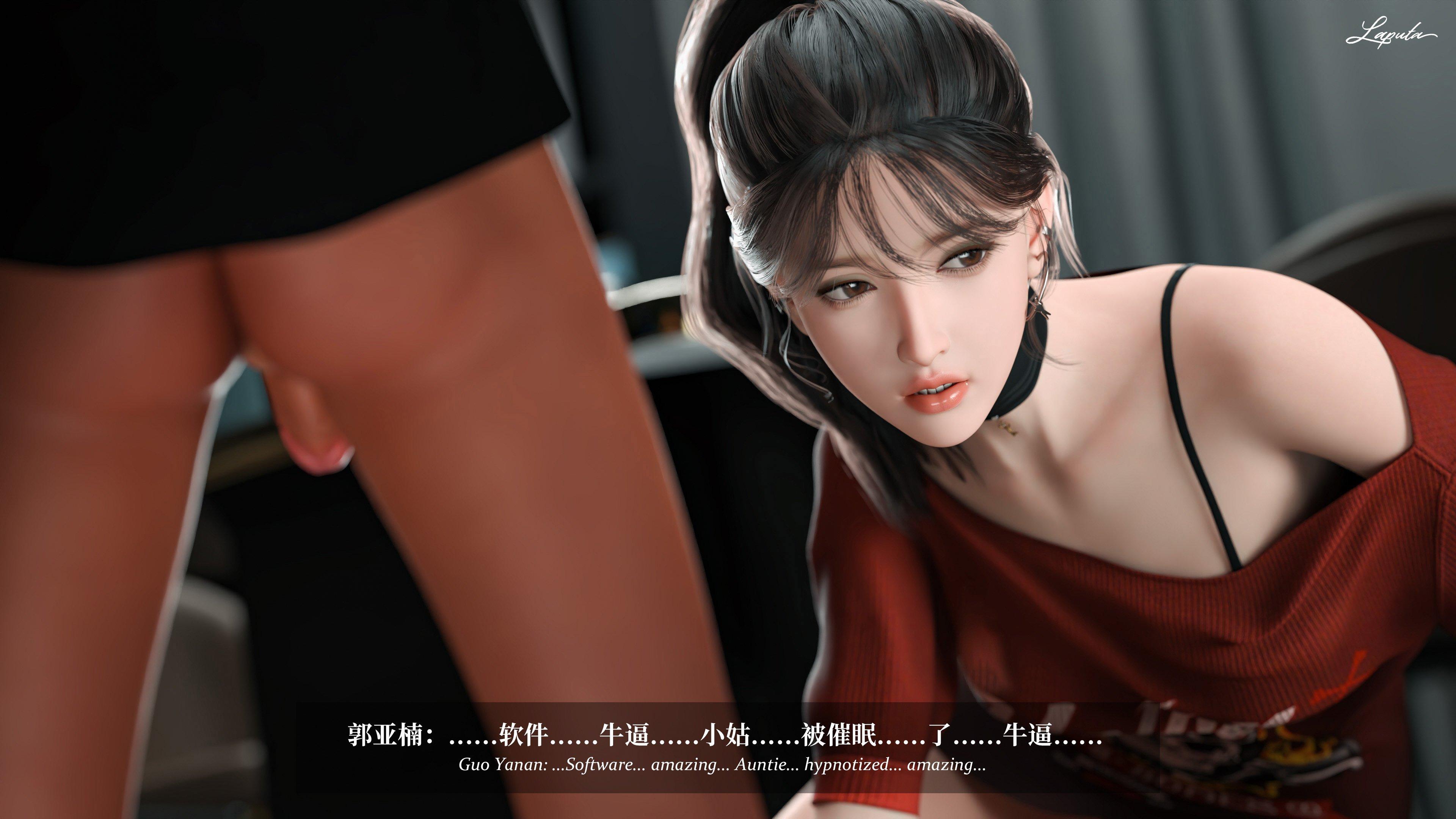 第4話