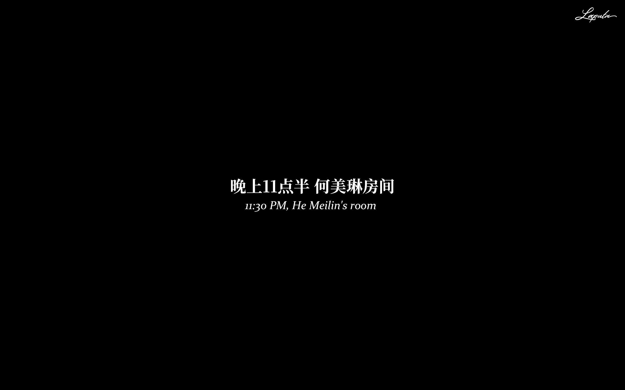 第5話