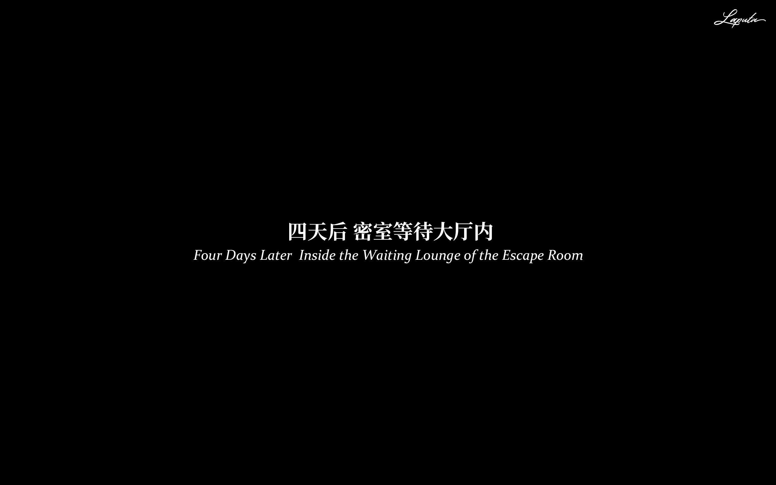 第6話