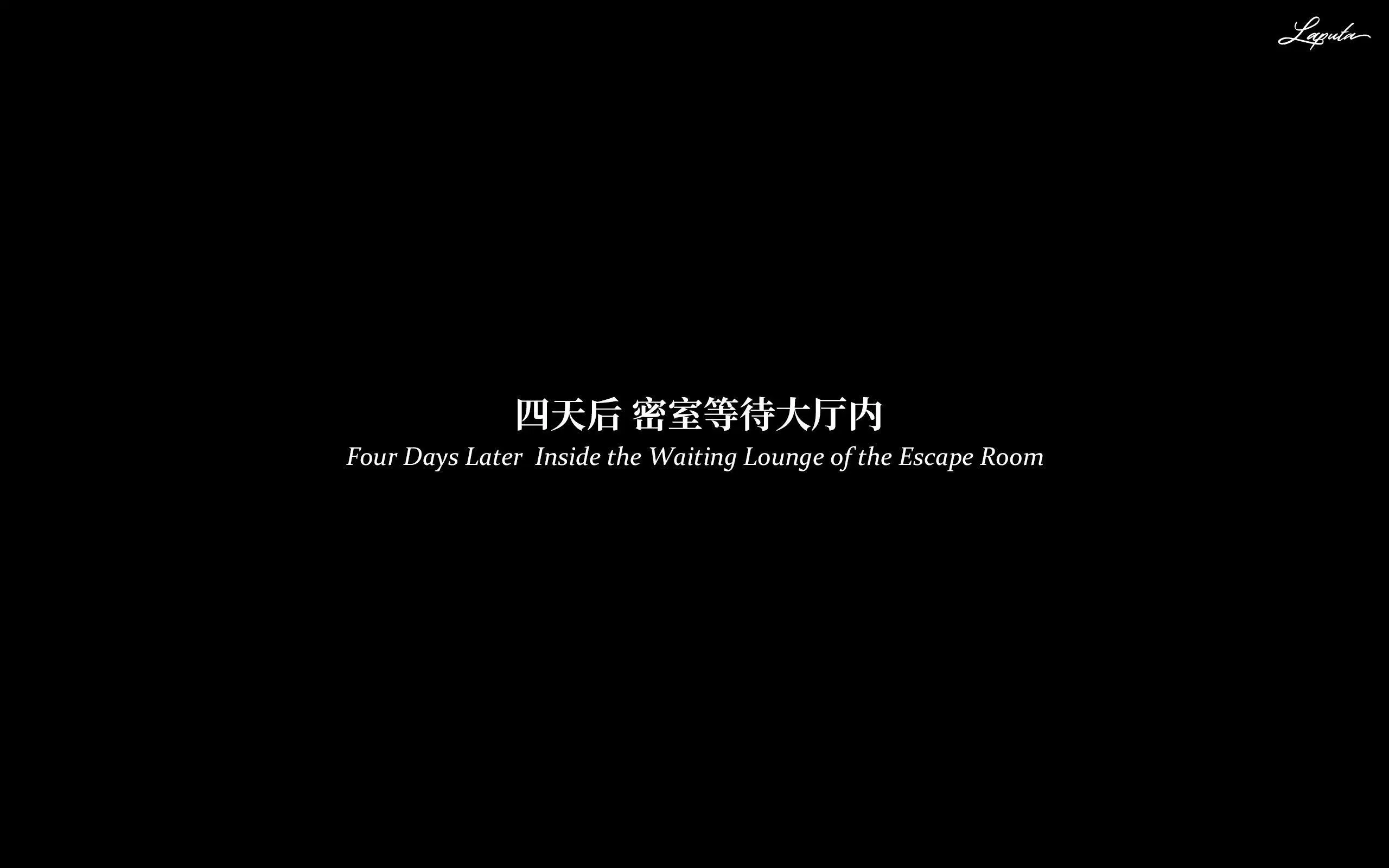 第6話