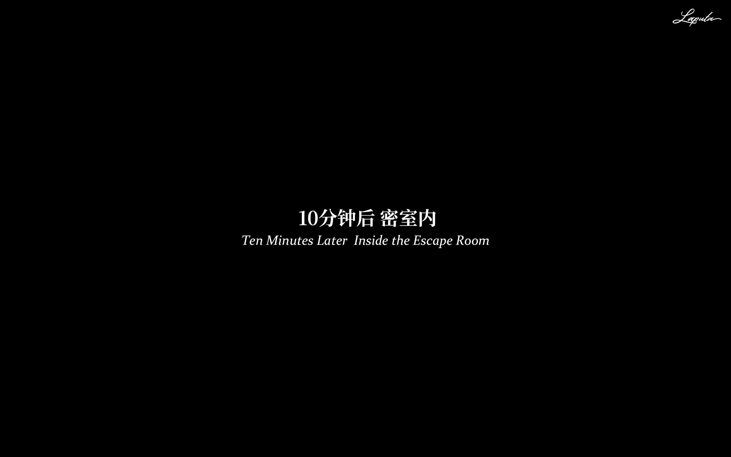 第6話