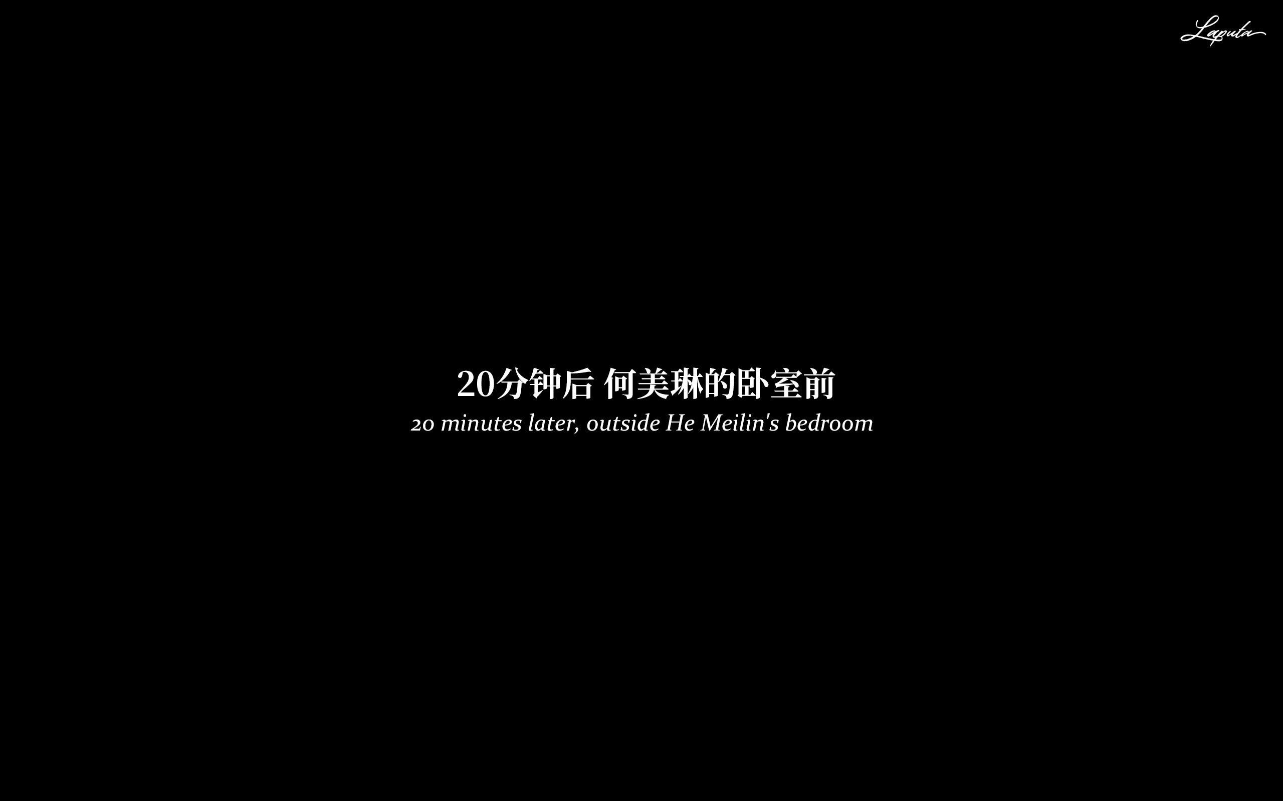 第7話