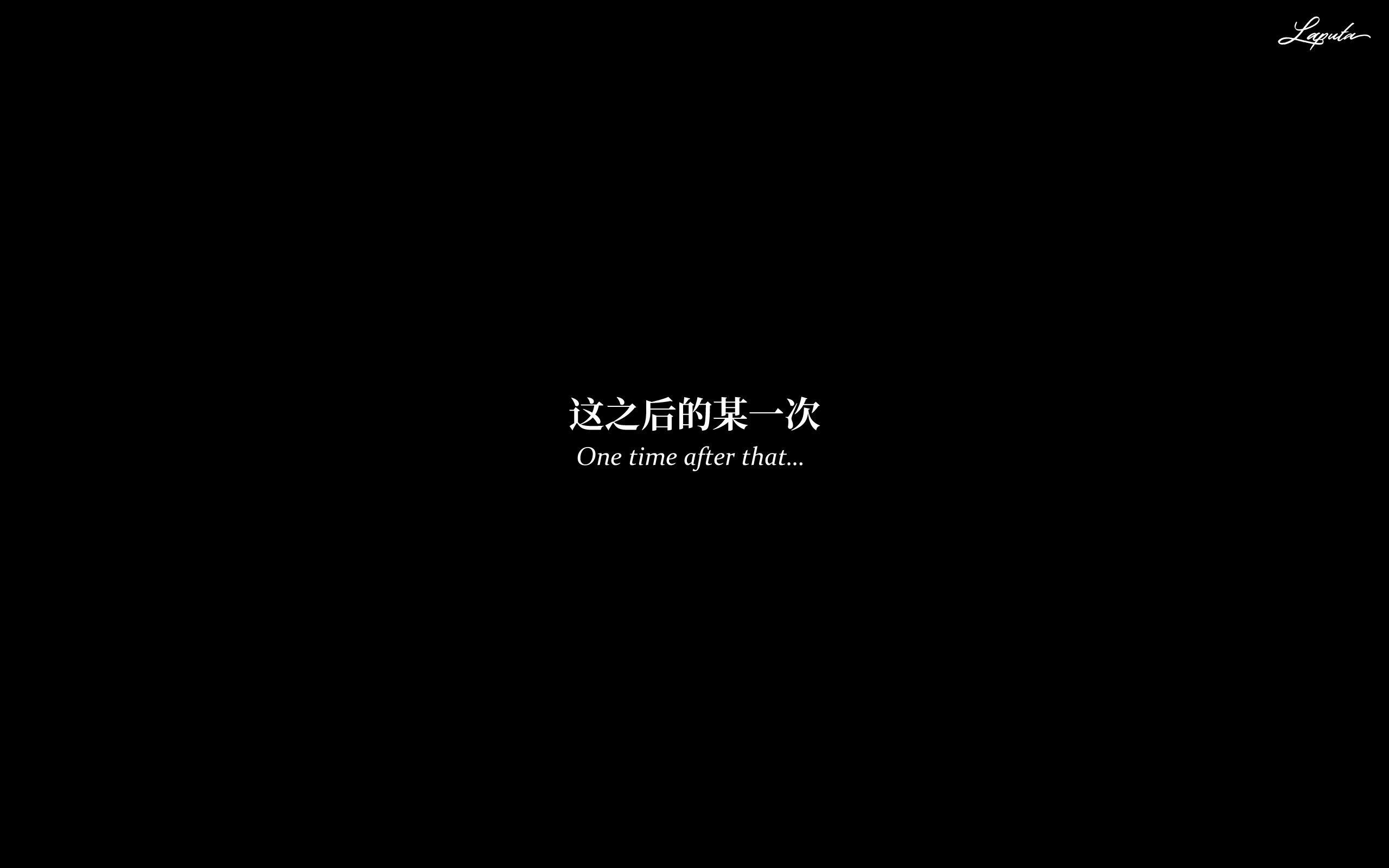 第7話
