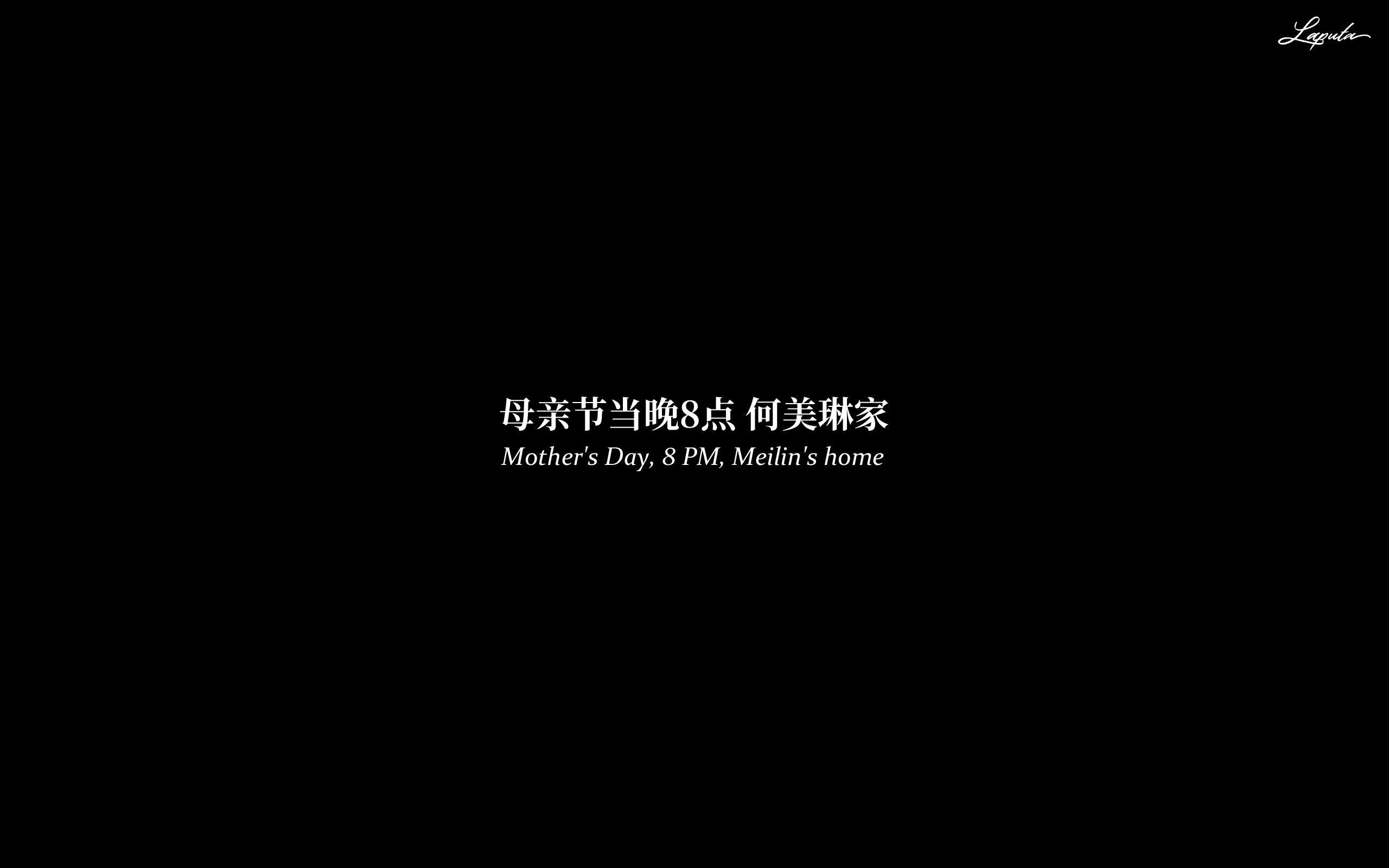 第7話