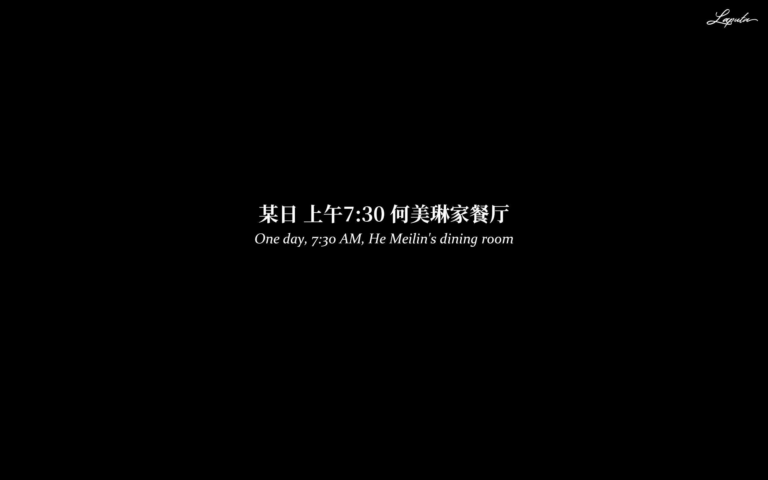 第7話