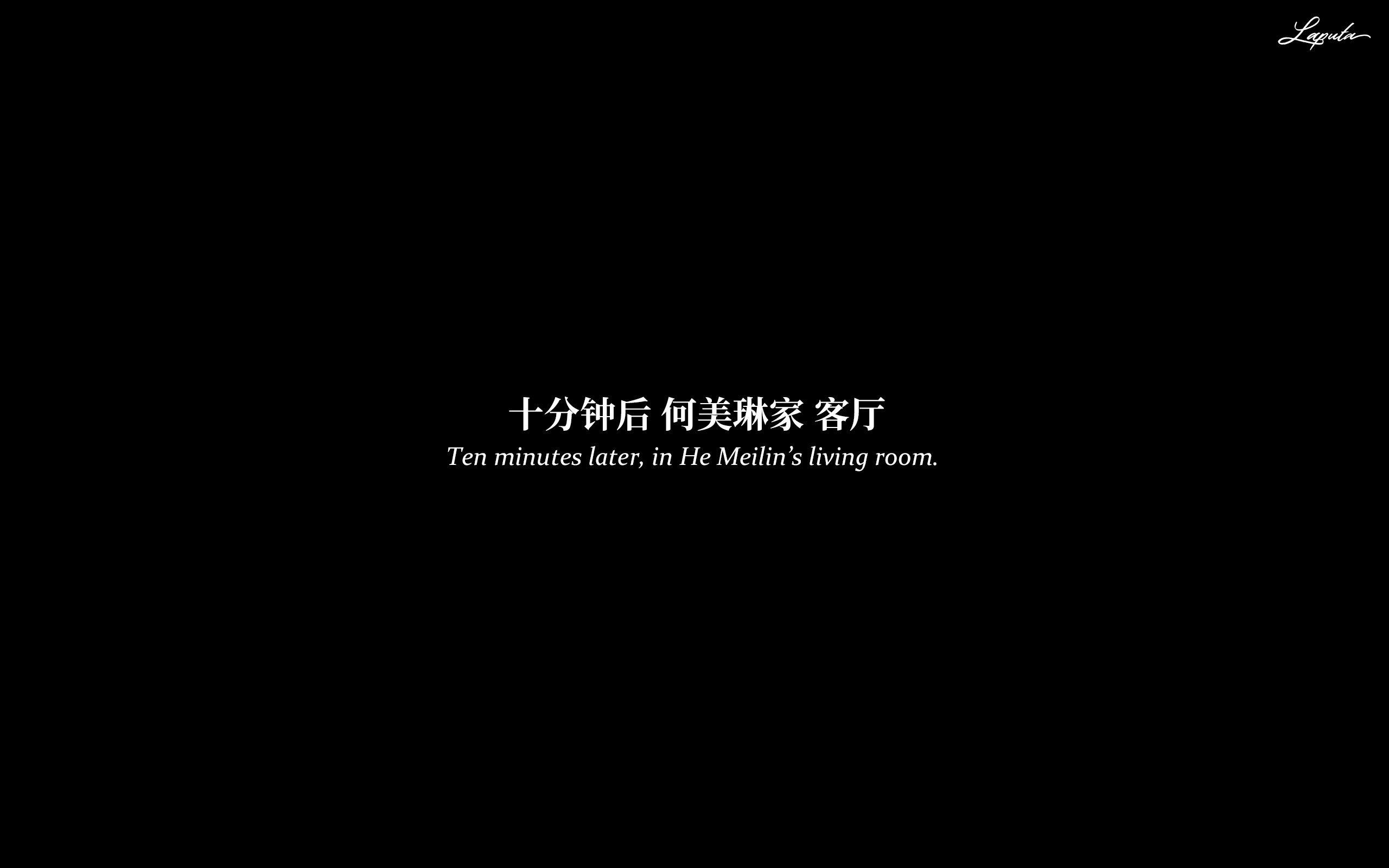 第7話