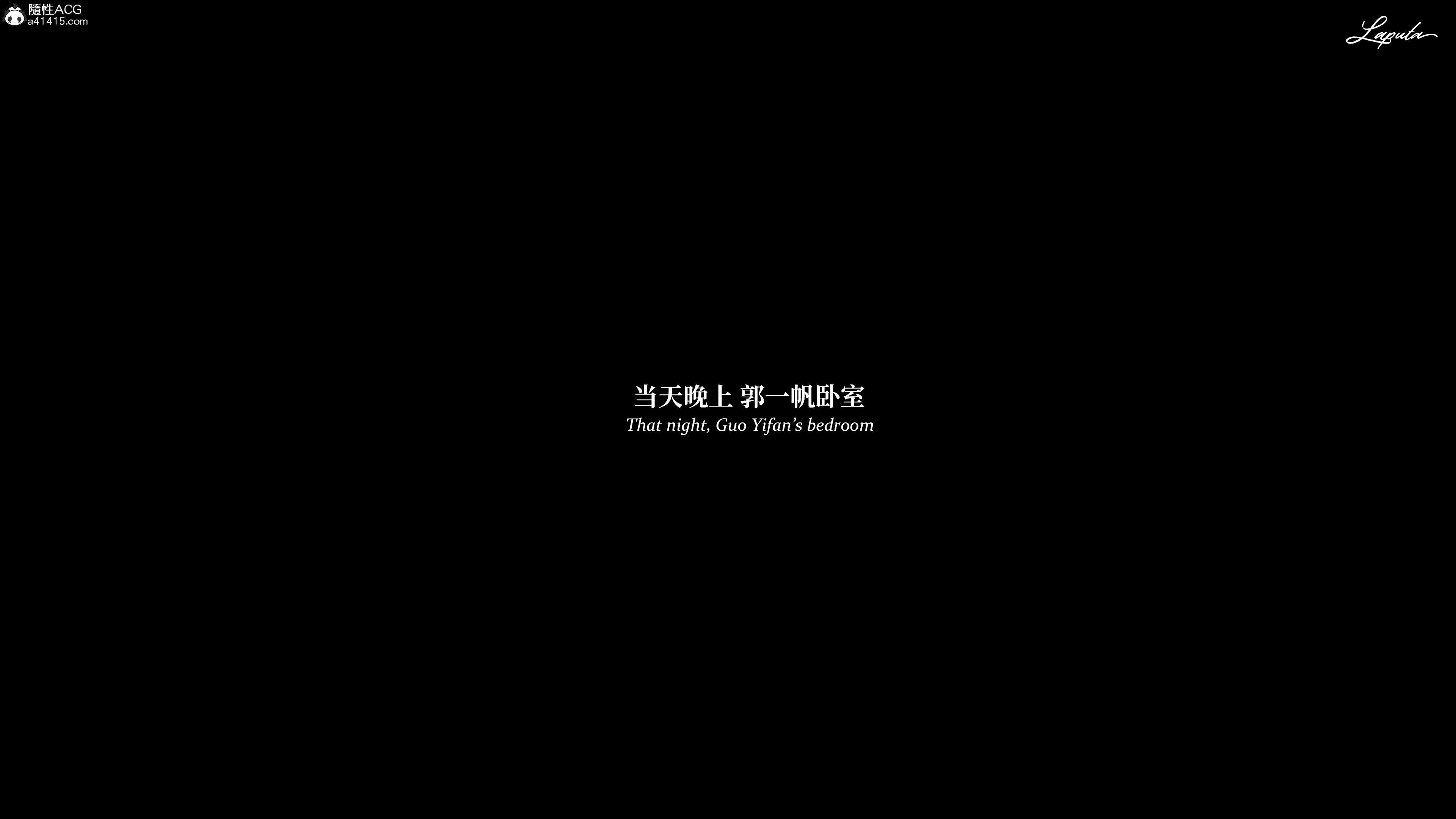 第8話