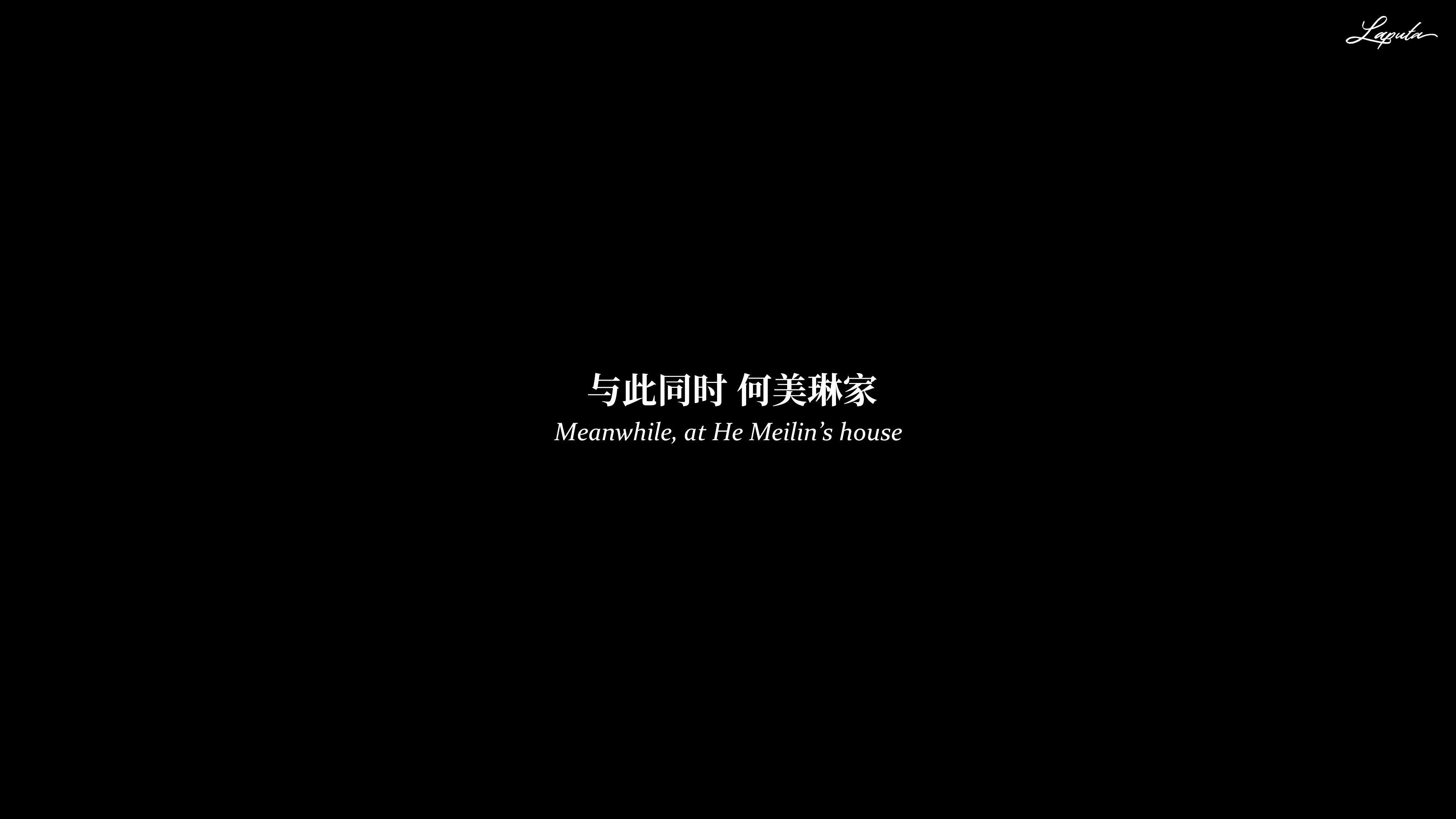 第9話