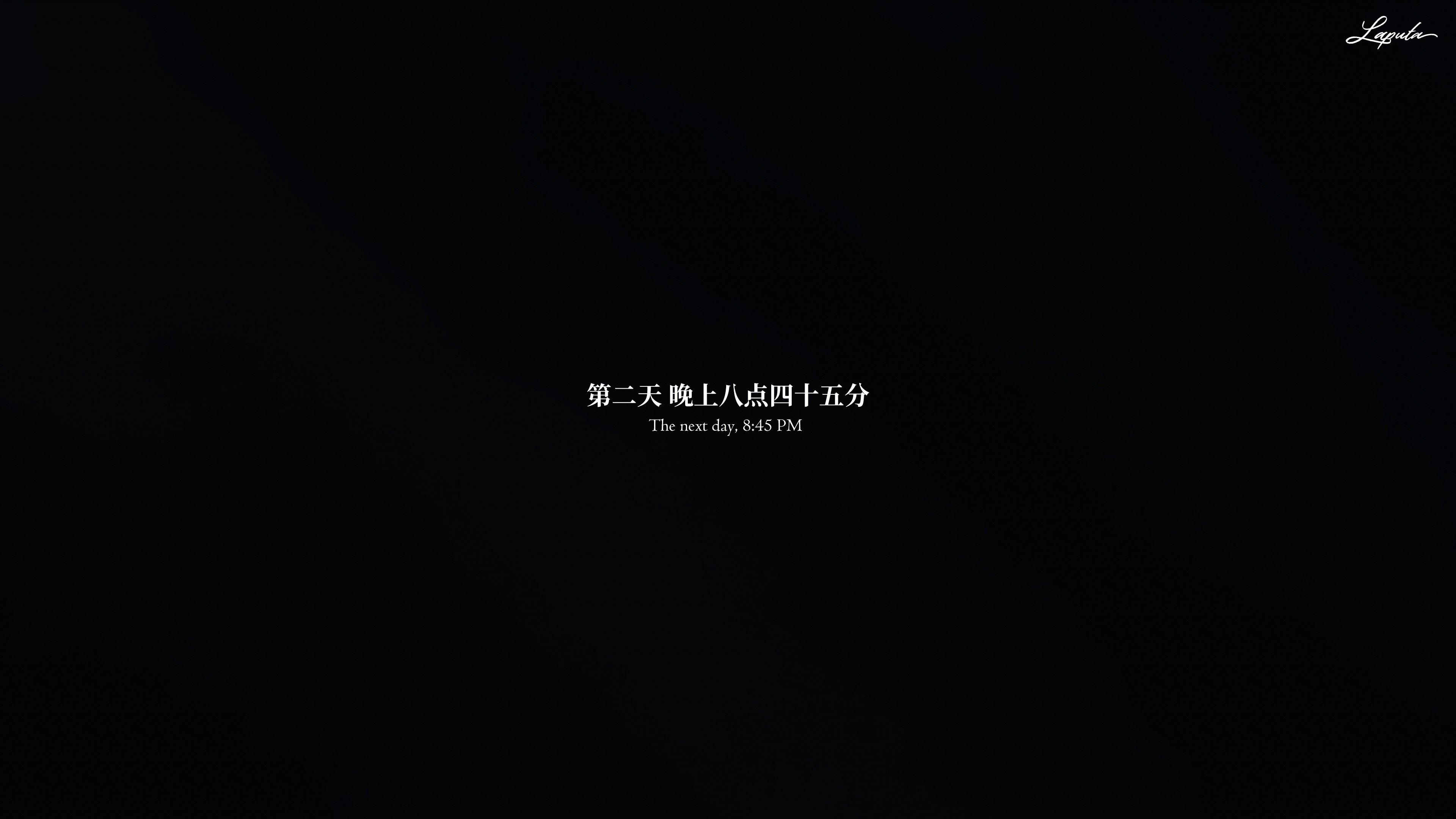 第9話