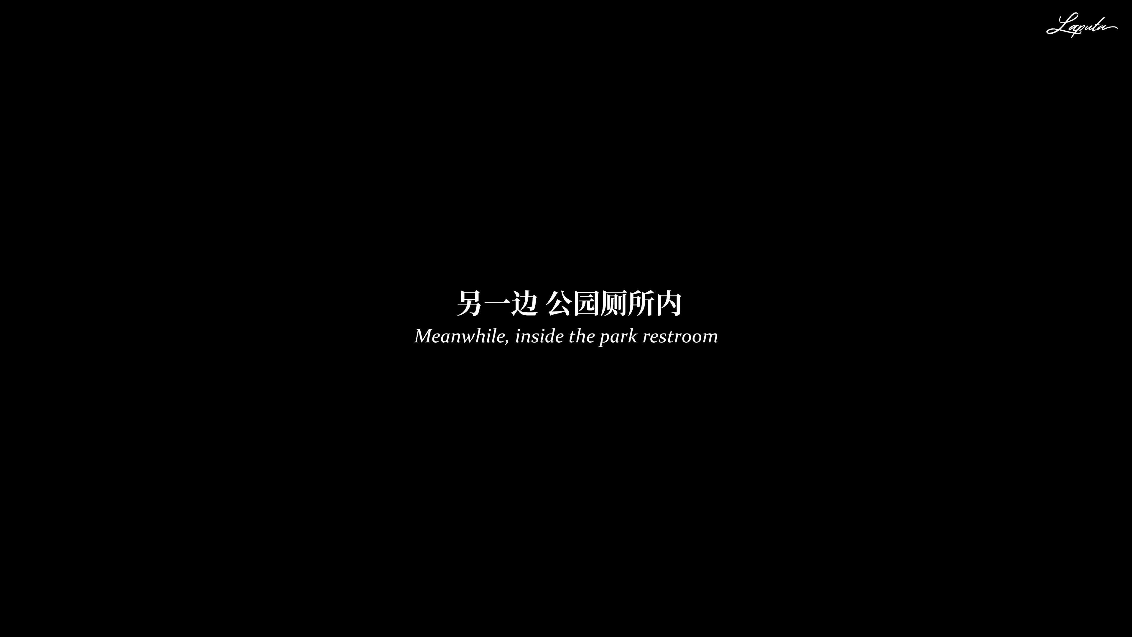 第9話