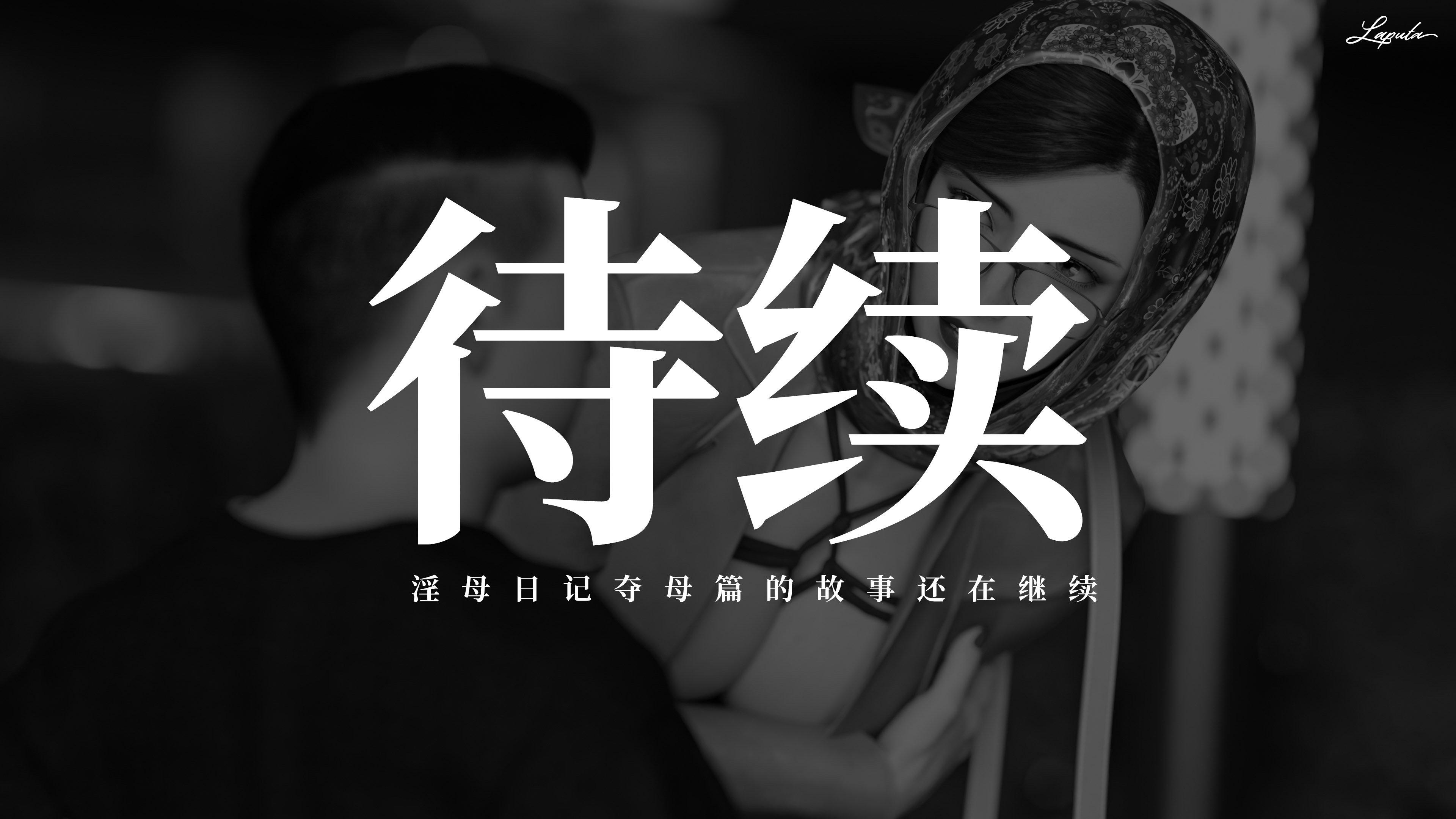 第9話