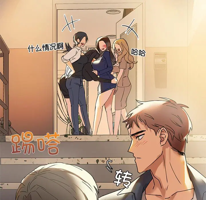 第1話