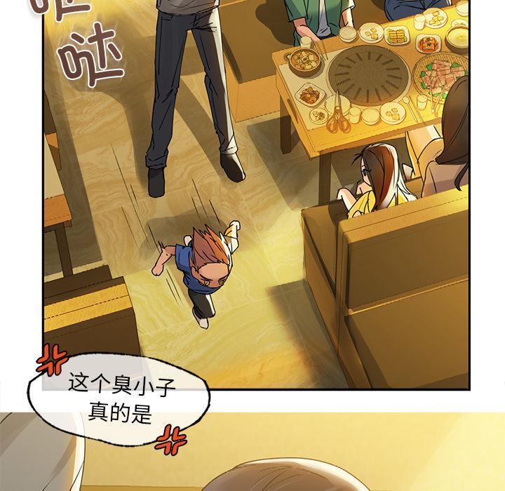 第1話