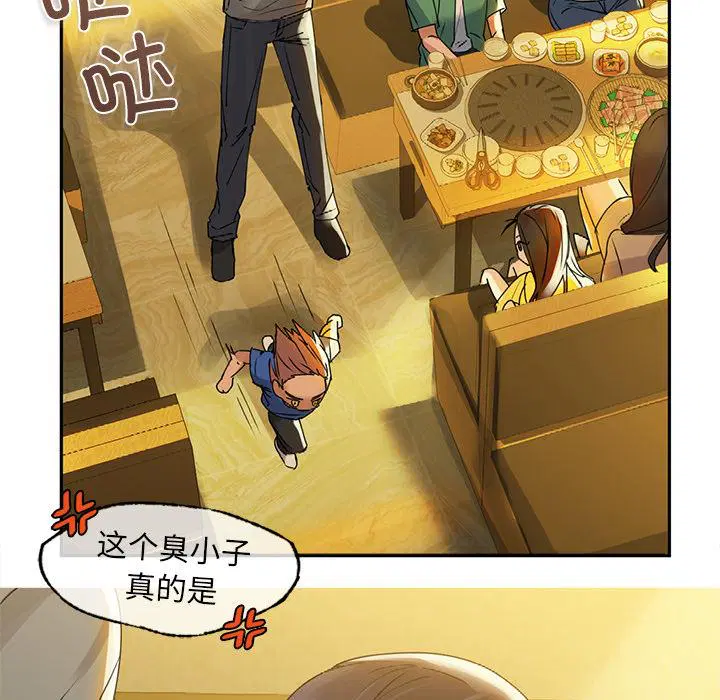 第1話