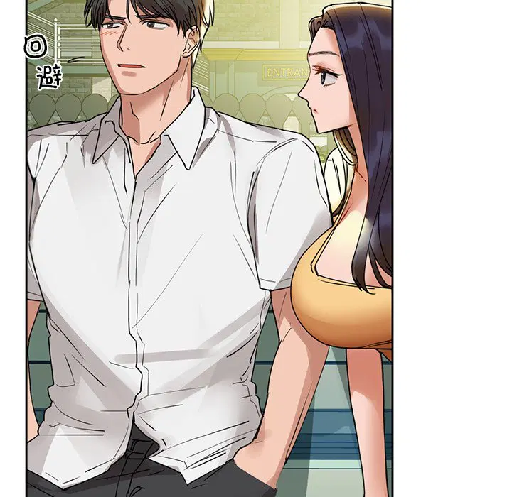 第2話