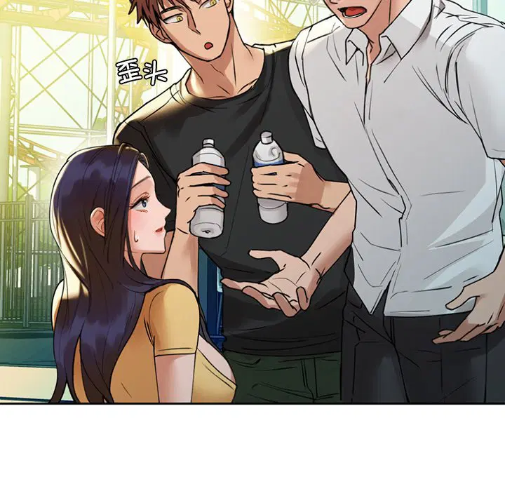 第2話