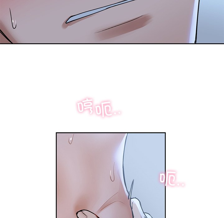 第2話