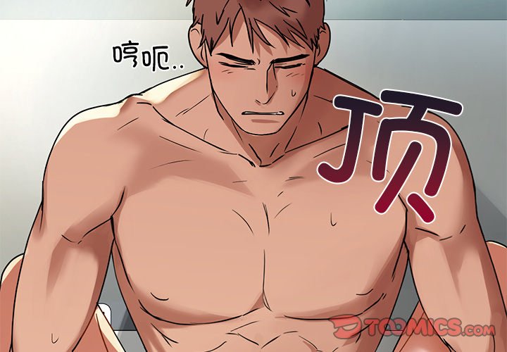 第2話