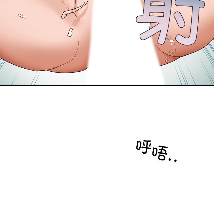 第2話