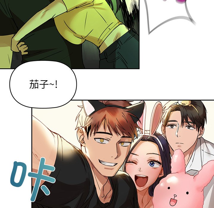 第2話