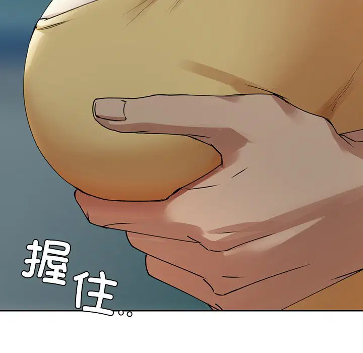 第2話