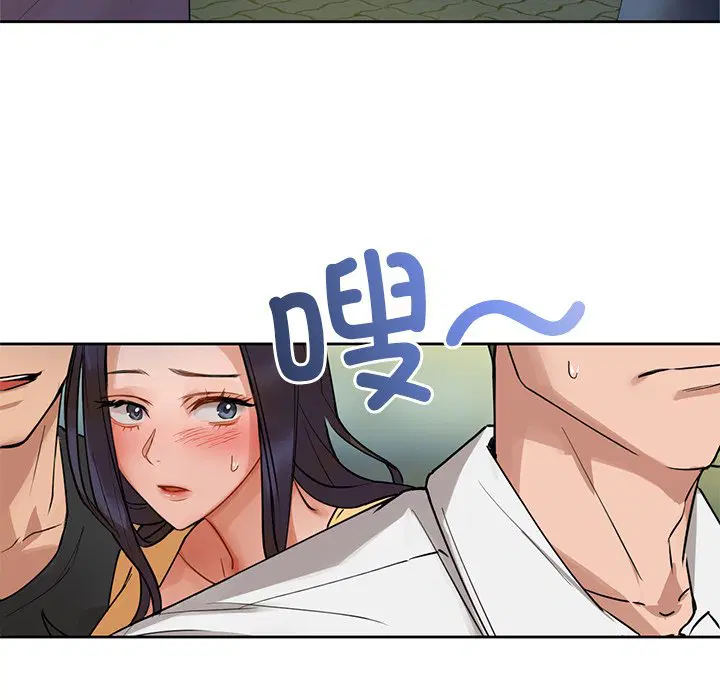 第2話