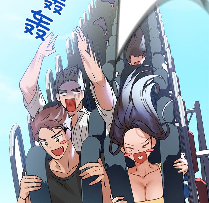 第2話