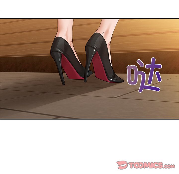 第3話
