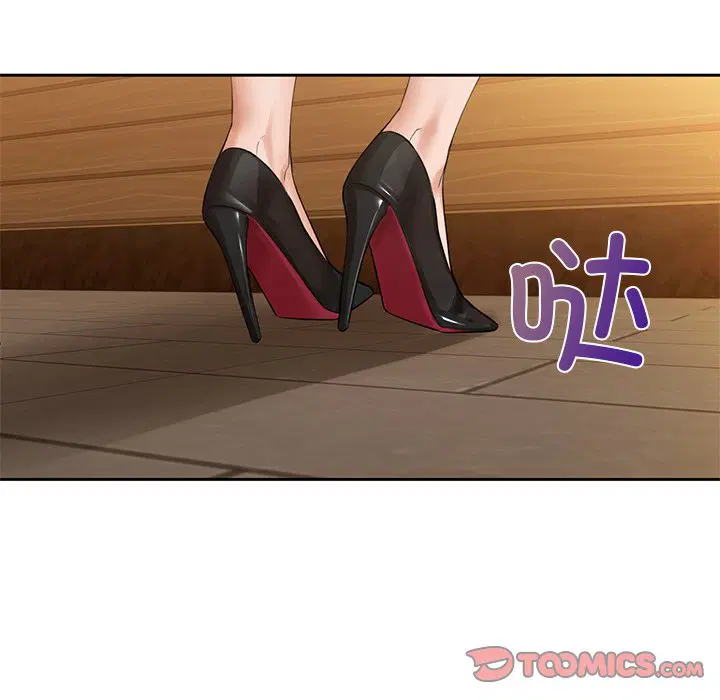 第3話