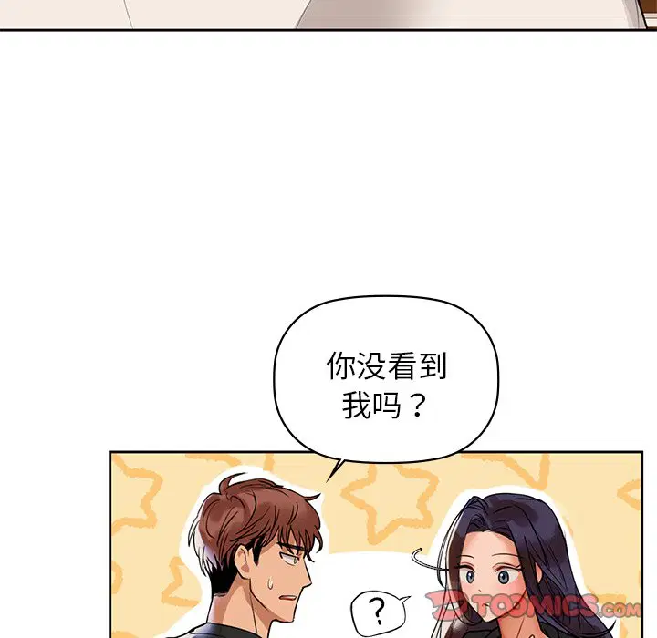 第3話