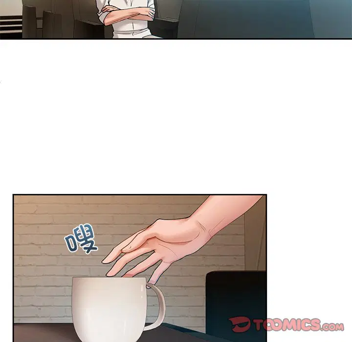 第3話