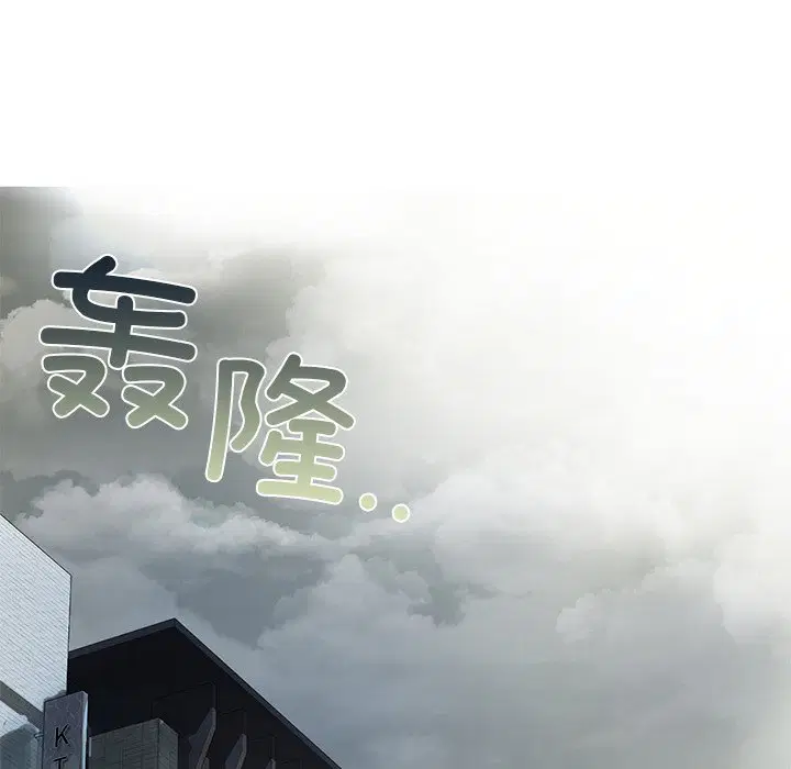 第4話