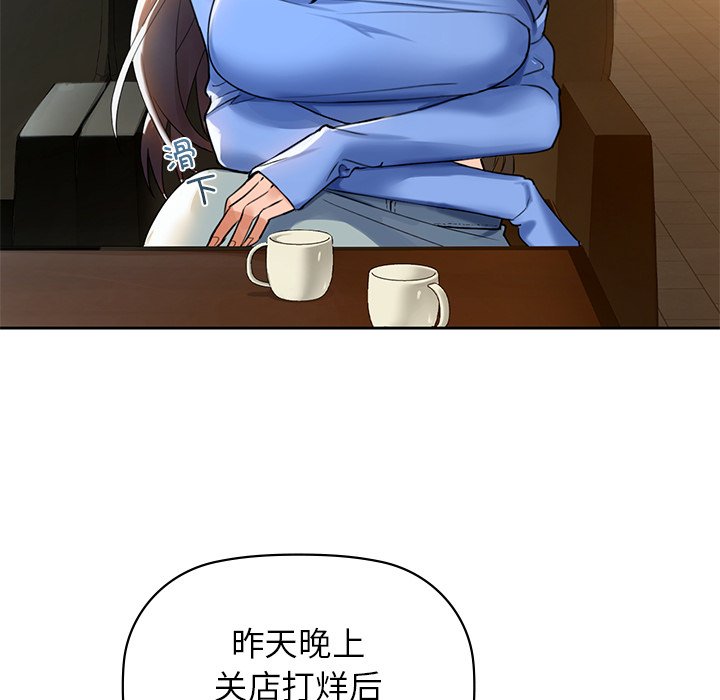 第4話