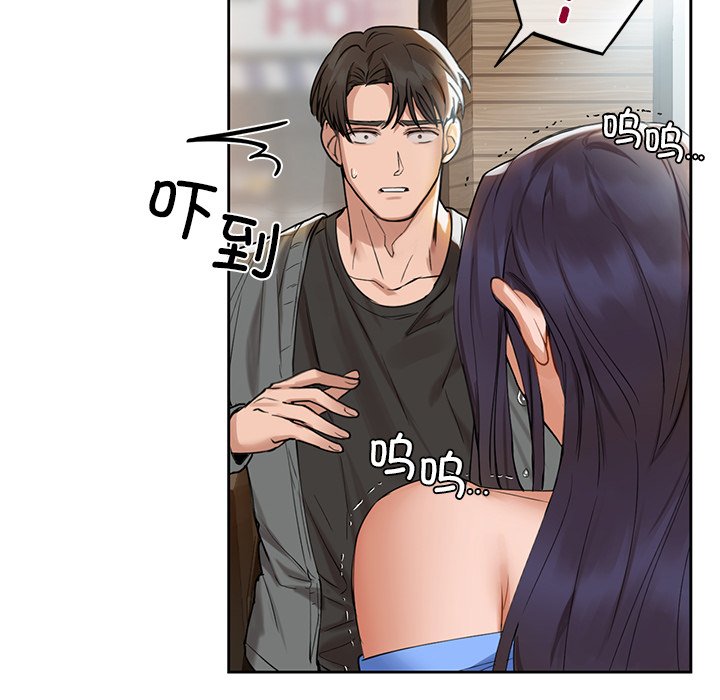 第4話