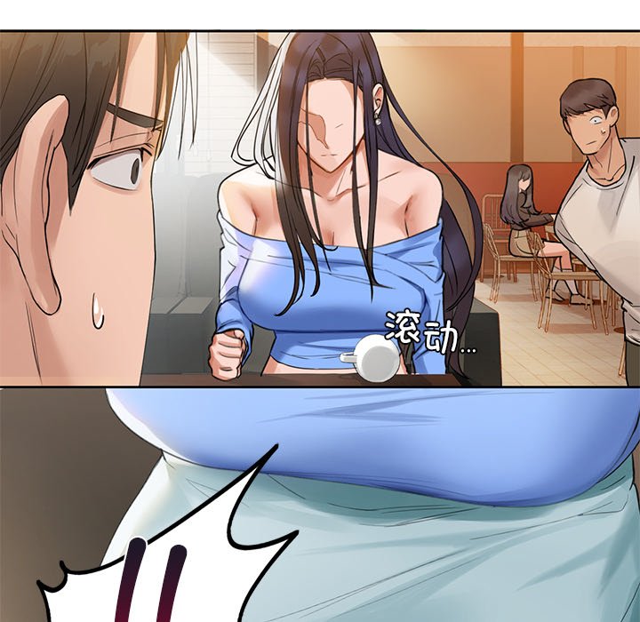 第4話