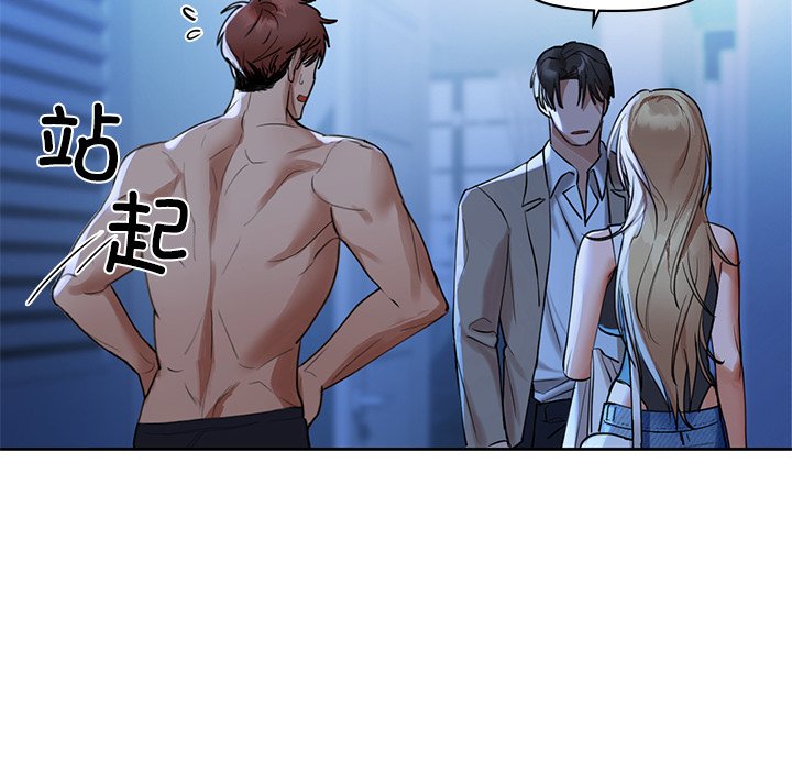 第4話