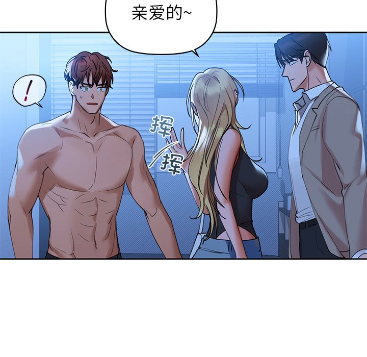 第4話
