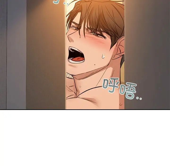 第5話