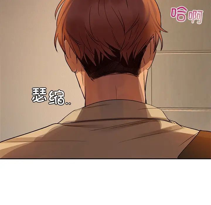 第5話