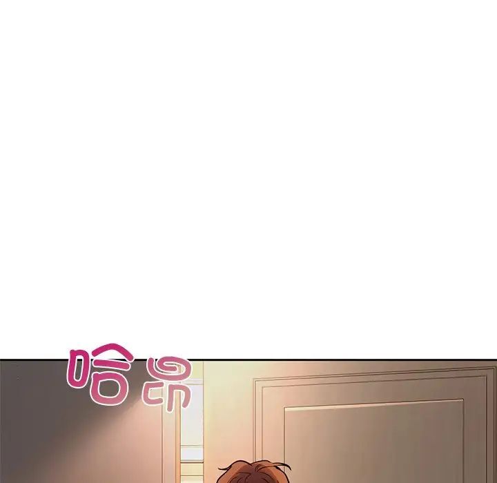 第5話